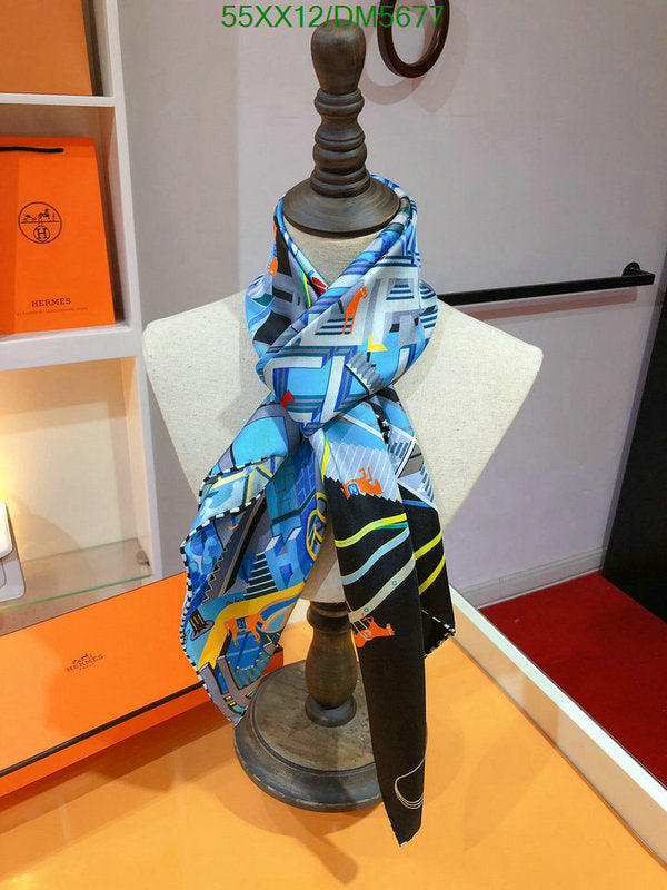 SAMC - HMS Scarves - 105