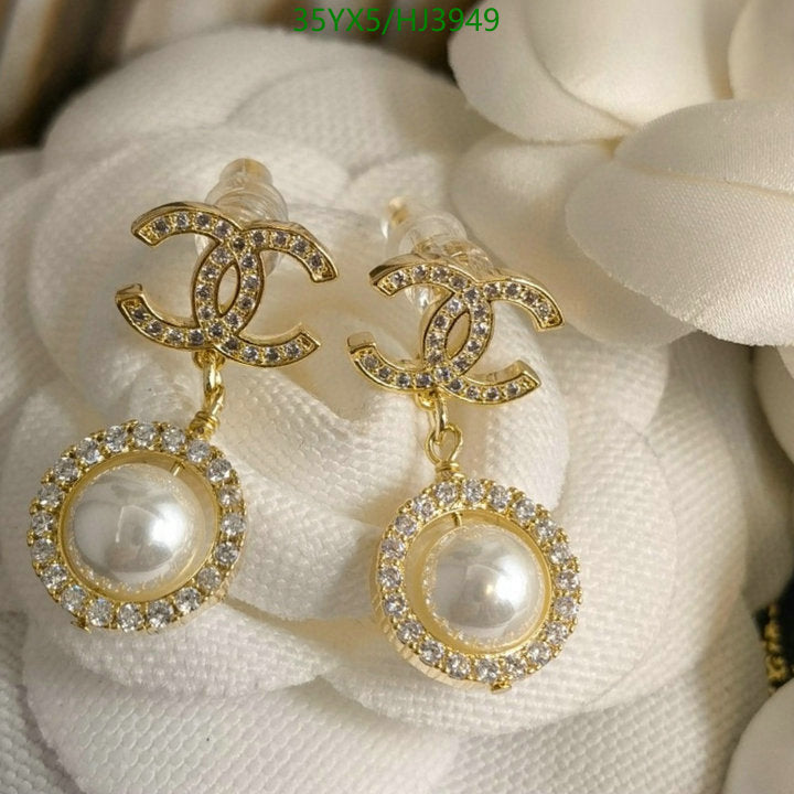SAMC - CHL Jewelry - 561