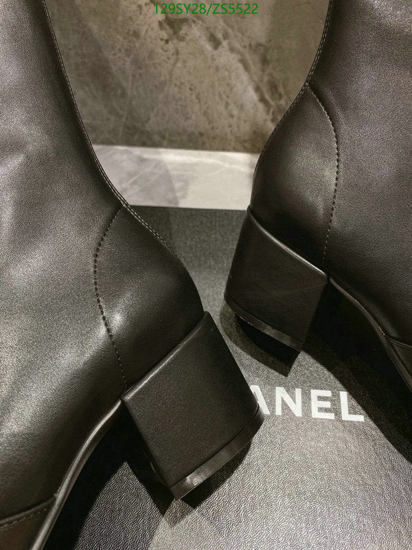 SAMC - Mix Boots - 408