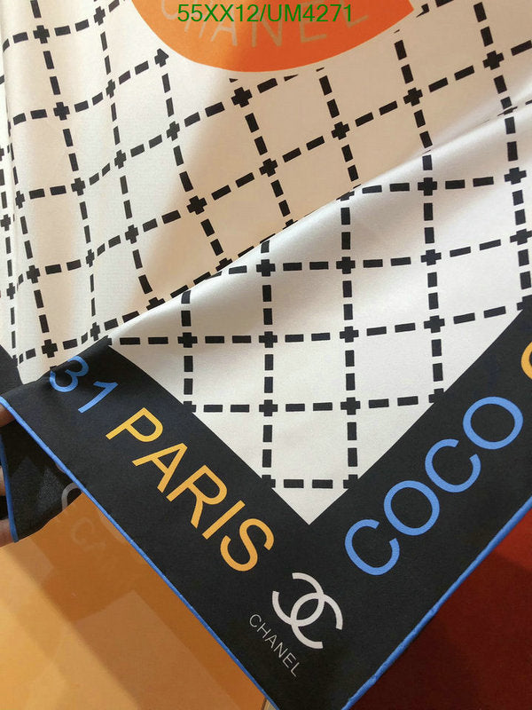 SAMC - CHL Scarves - 351