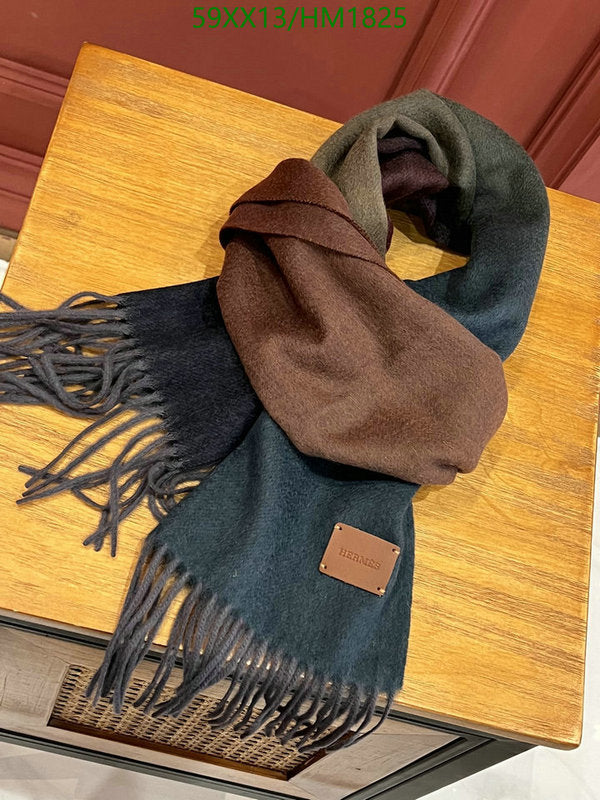 SAMC - HMS Scarves - 897