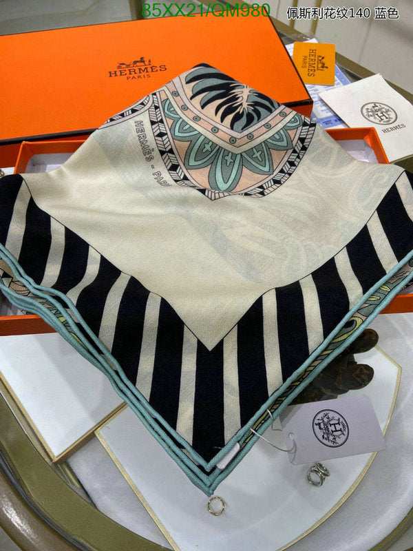 SAMC - HMS Scarves - 550