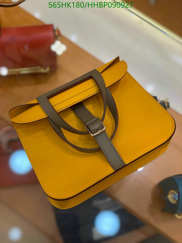 SAMC - HMS Bags - 494