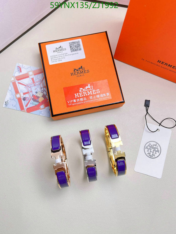 SAMC - HMS Jewelry - 112