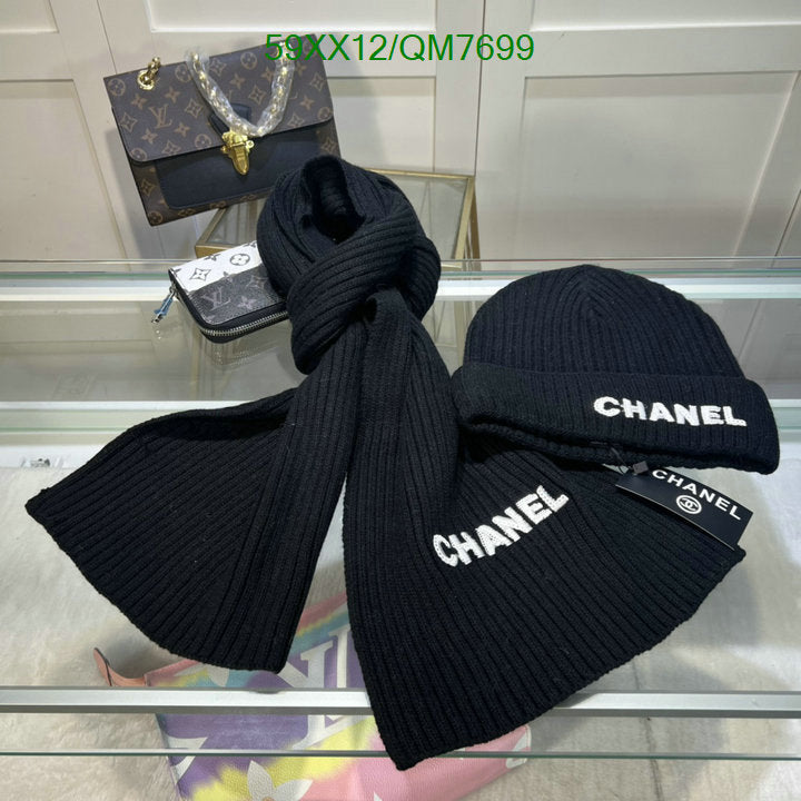 SAMC - CHL Scarves - 563