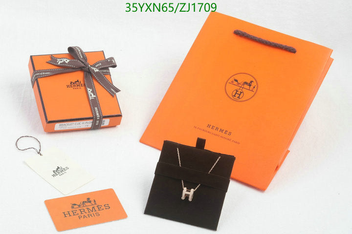 SAMC - HMS Jewelry - 116
