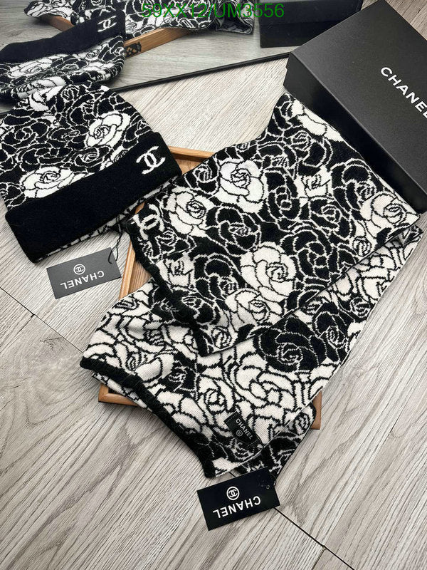 SAMC - CHL Scarves - 383