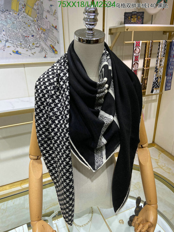SAMC - DOR Scarves - 201