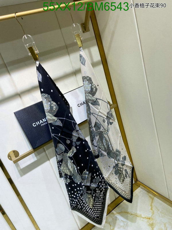 SAMC - CHL Scarves - 207