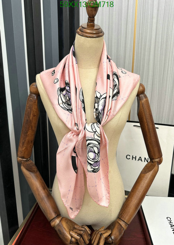 SAMC - CHL Scarves - 534
