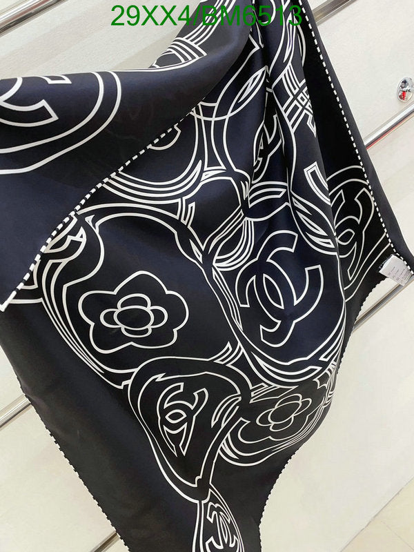 SAMC - CHL Scarves - 231