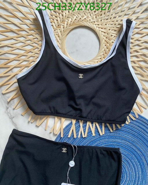 SAMC - CHL Swimsuits - 236