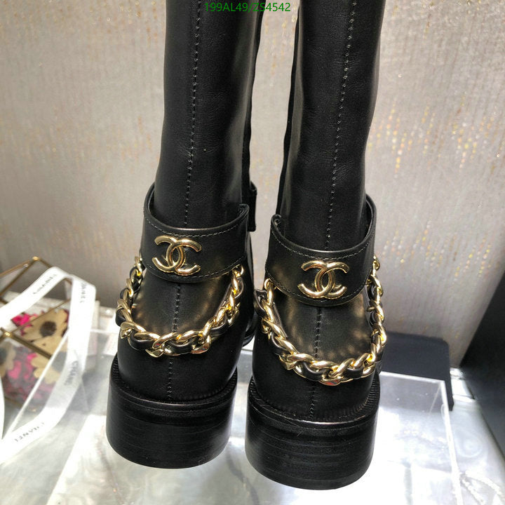 SAMC - Mix Boots - 442
