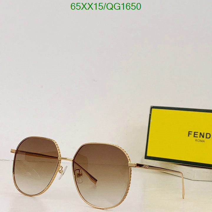 SAMC - FDE Glasses - 076