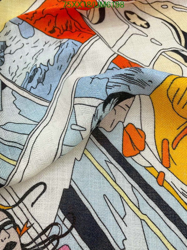 SAMC - HMS Scarves - 410