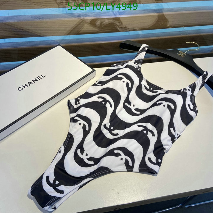 SAMC - CHL Swimsuits - 250