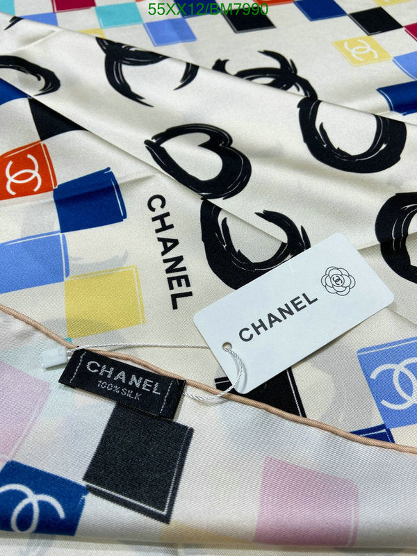 SAMC - CHL Scarves - 178
