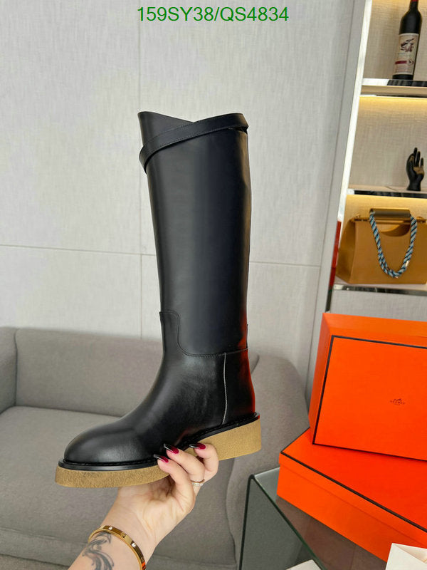 SAMC - Mix Boots - 569