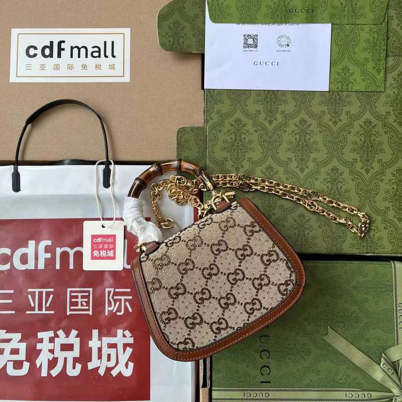 GUI2 Bags - Fashion Bags  171