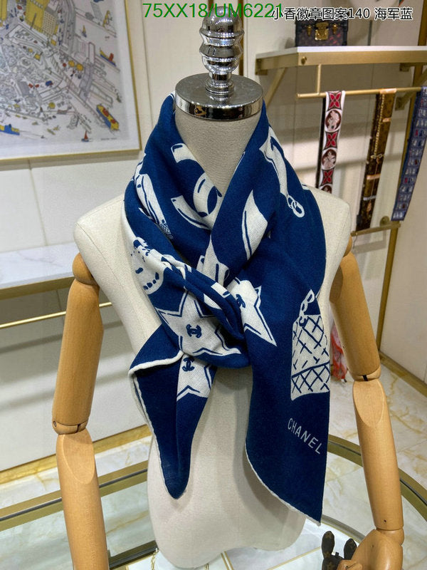 SAMC - CHL Scarves - 307