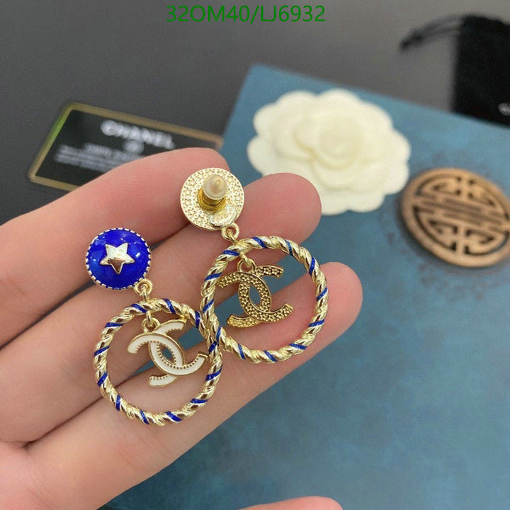SAMC - CHL Jewelry - 1165