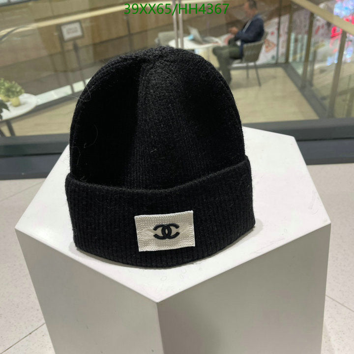 SAMC - CHL Caps & Hats - 352
