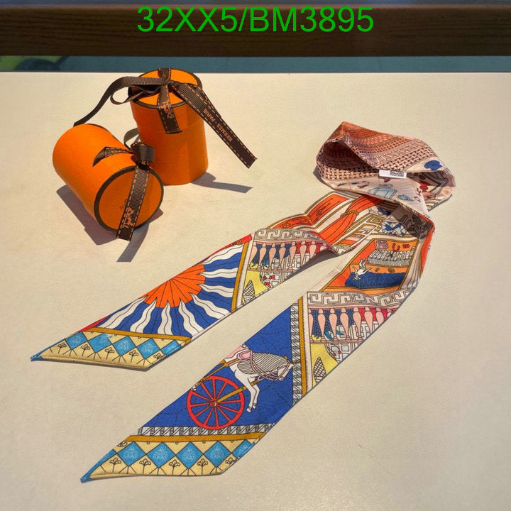 SAMC - HMS Scarves - 286