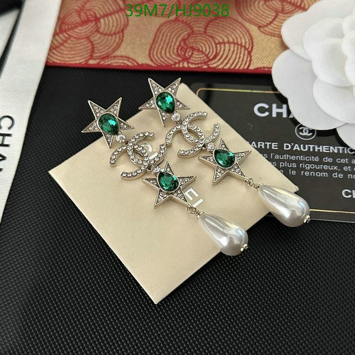 SAMC - CHL Jewelry - 109