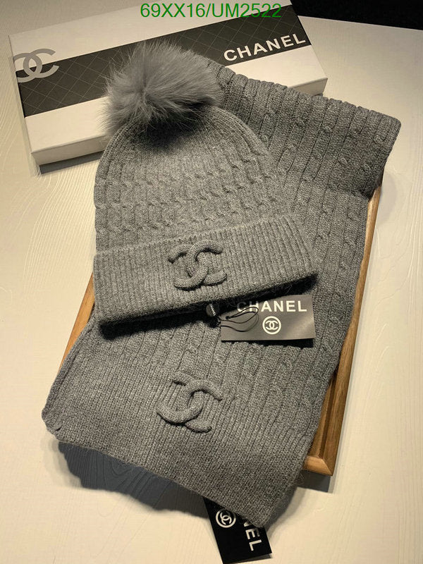 SAMC - CHL Scarves - 450