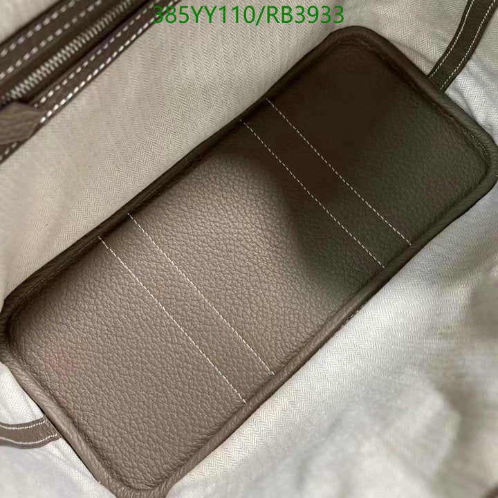 SAMC - HMS Bags - 358