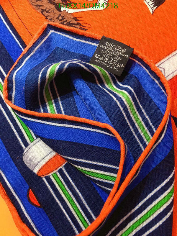SAMC - HMS Scarves - 603