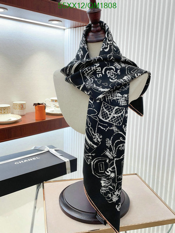 SAMC - CHL Scarves - 676