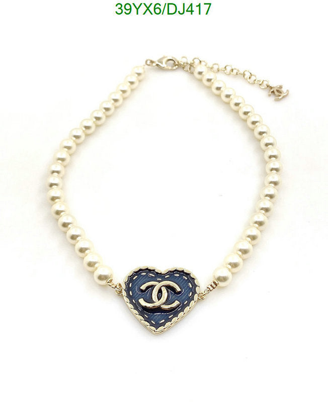 SAMC - CHL Jewelry - 325