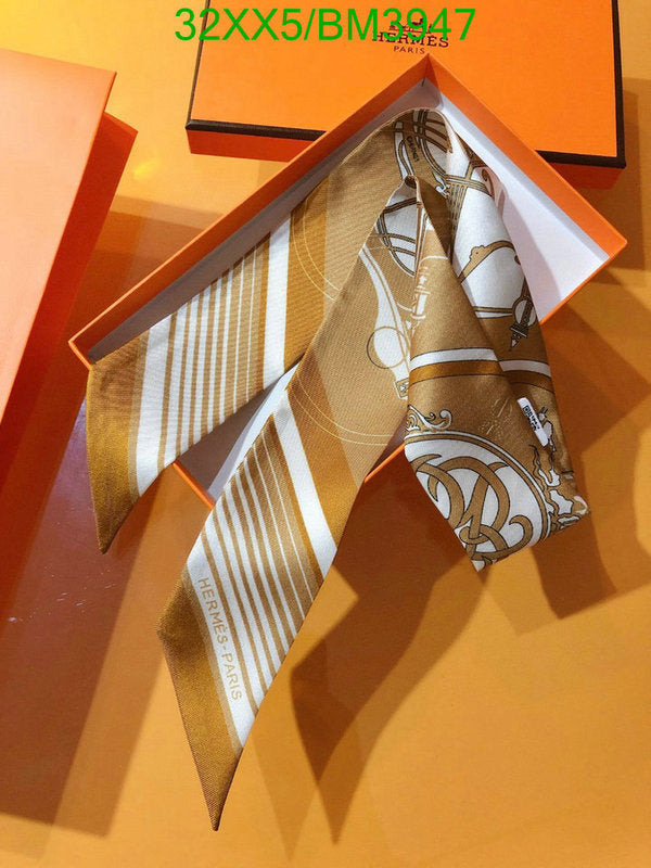 SAMC - HMS Scarves - 221