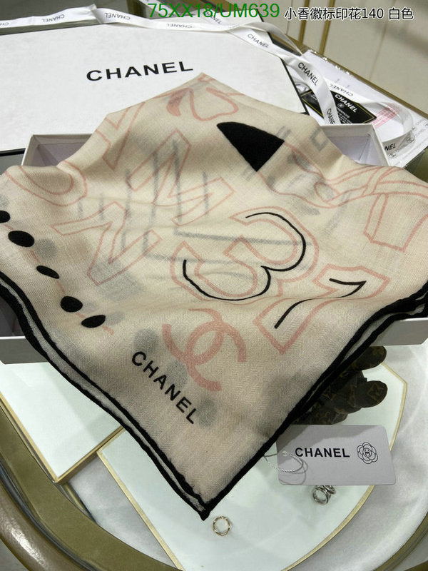 SAMC - CHL Scarves - 502