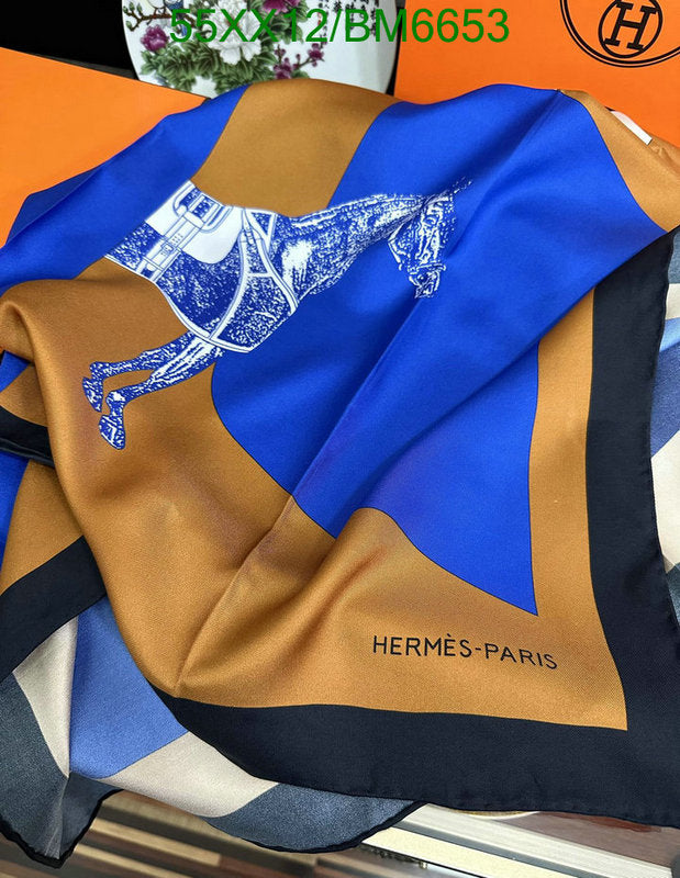 SAMC - HMS Scarves - 152