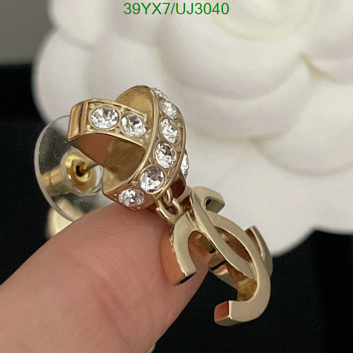 SAMC - CHL Jewelry - 808