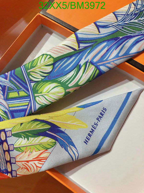 SAMC - HMS Scarves - 226