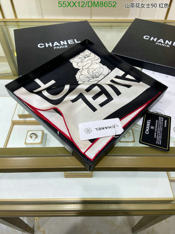 SAMC - CHL Scarves - 022