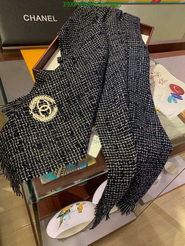 SAMC - CHL Scarves - 959