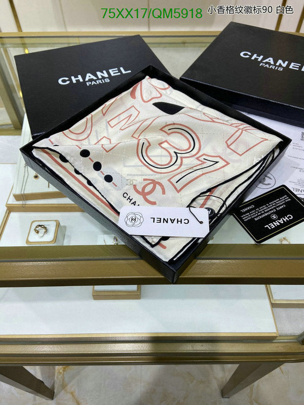 SAMC - CHL Scarves - 620