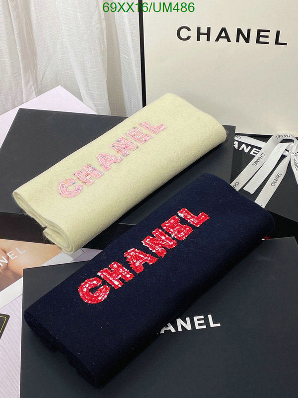 SAMC - CHL Scarves - 508