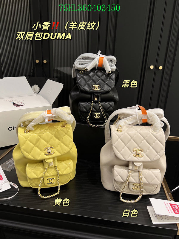 Glami - CHL Bags - 1205
