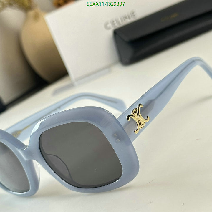 SAMC - COL Glasses - 095