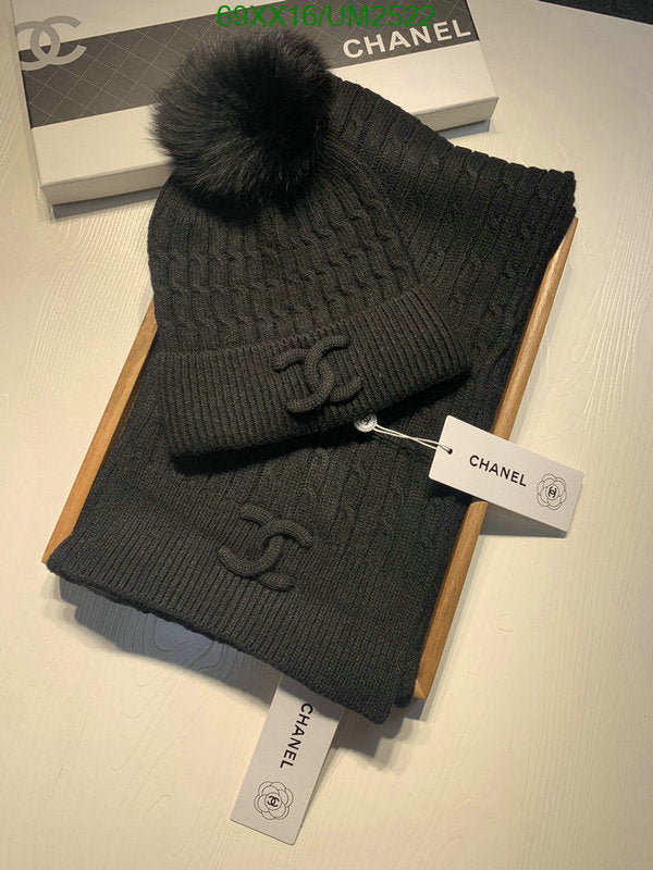 SAMC - CHL Scarves - 450