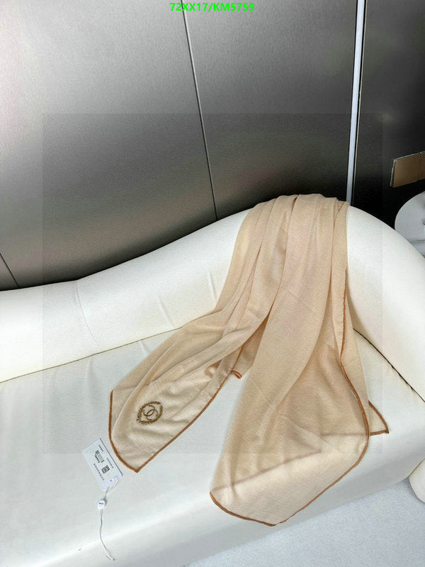 SAMC - CHL Scarves - 086