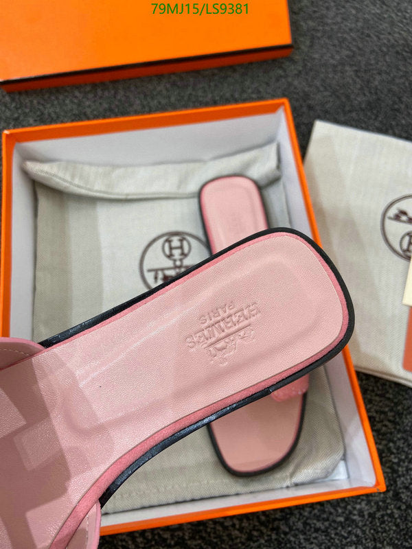 SAMC - HMS Women Shoes - 371