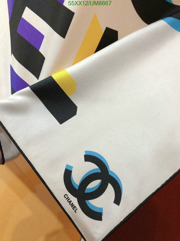 SAMC - CHL Scarves - 257