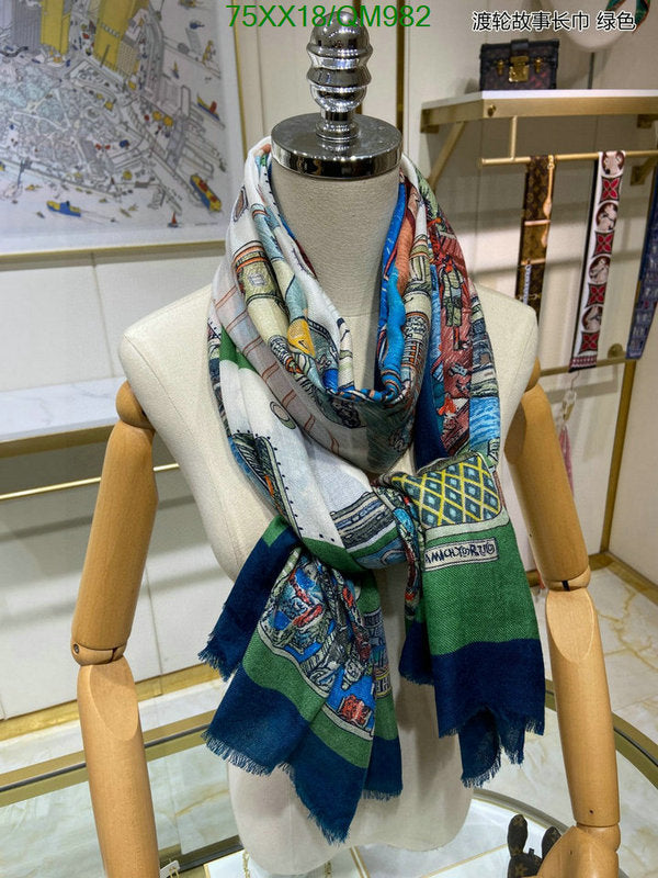 SAMC - HMS Scarves - 557