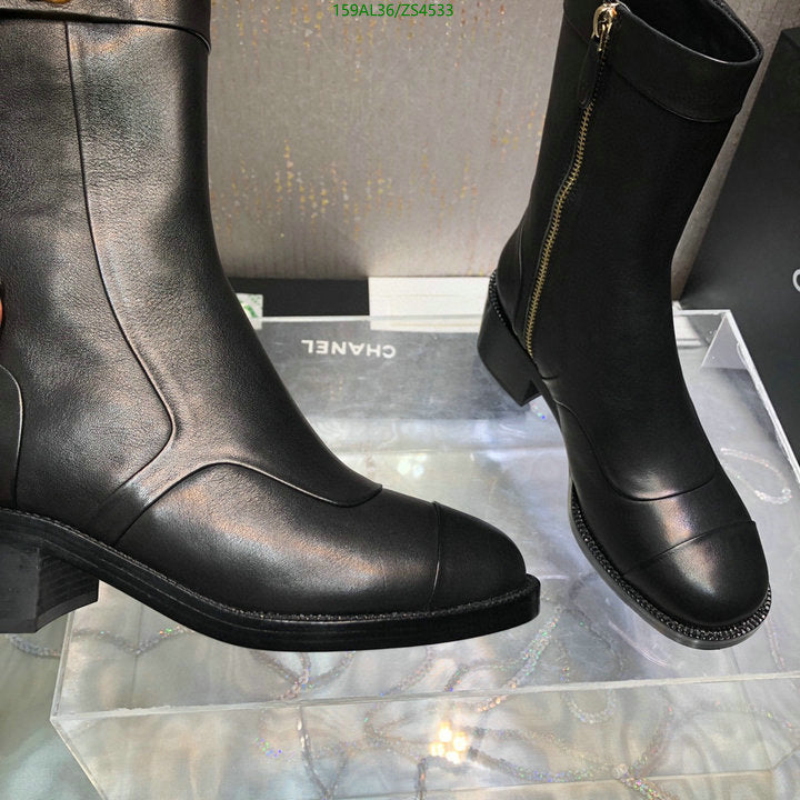 SAMC - Mix Boots - 423
